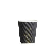 Gastrolux® coffee cup, Ripple Wall, grey w/dekor, 25 cl
